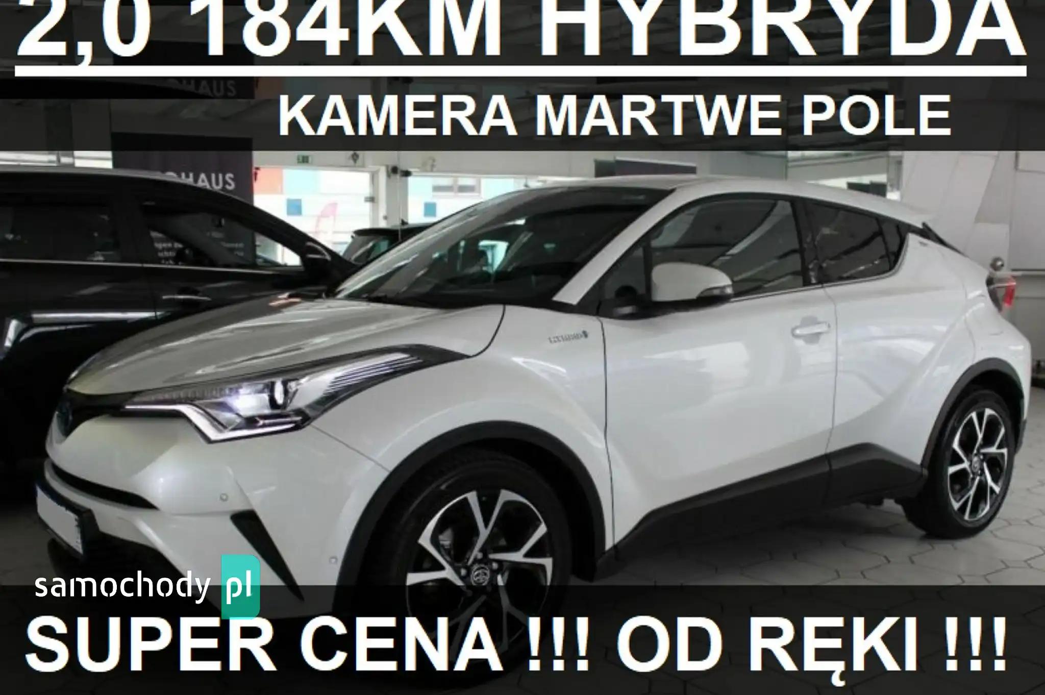 Toyota C-HR SUV 2023