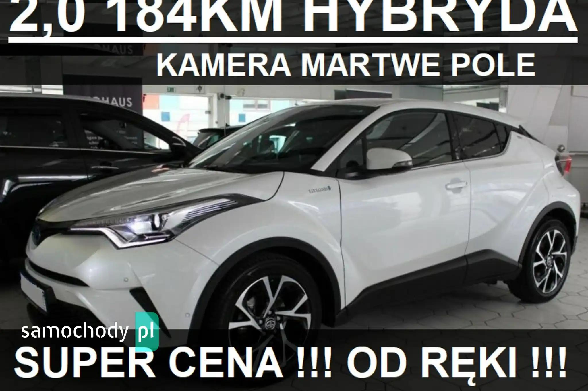 Toyota C-HR SUV 2023