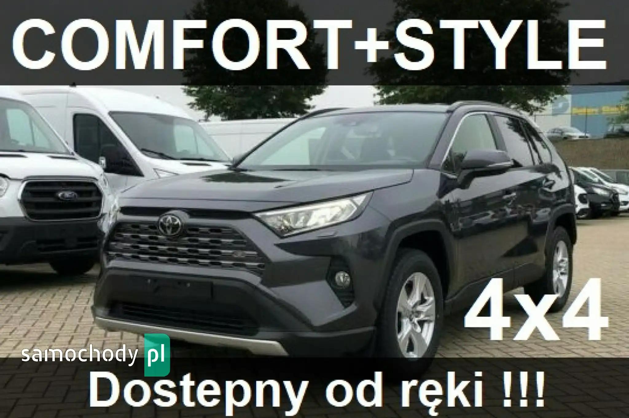 Toyota RAV4 SUV 2023