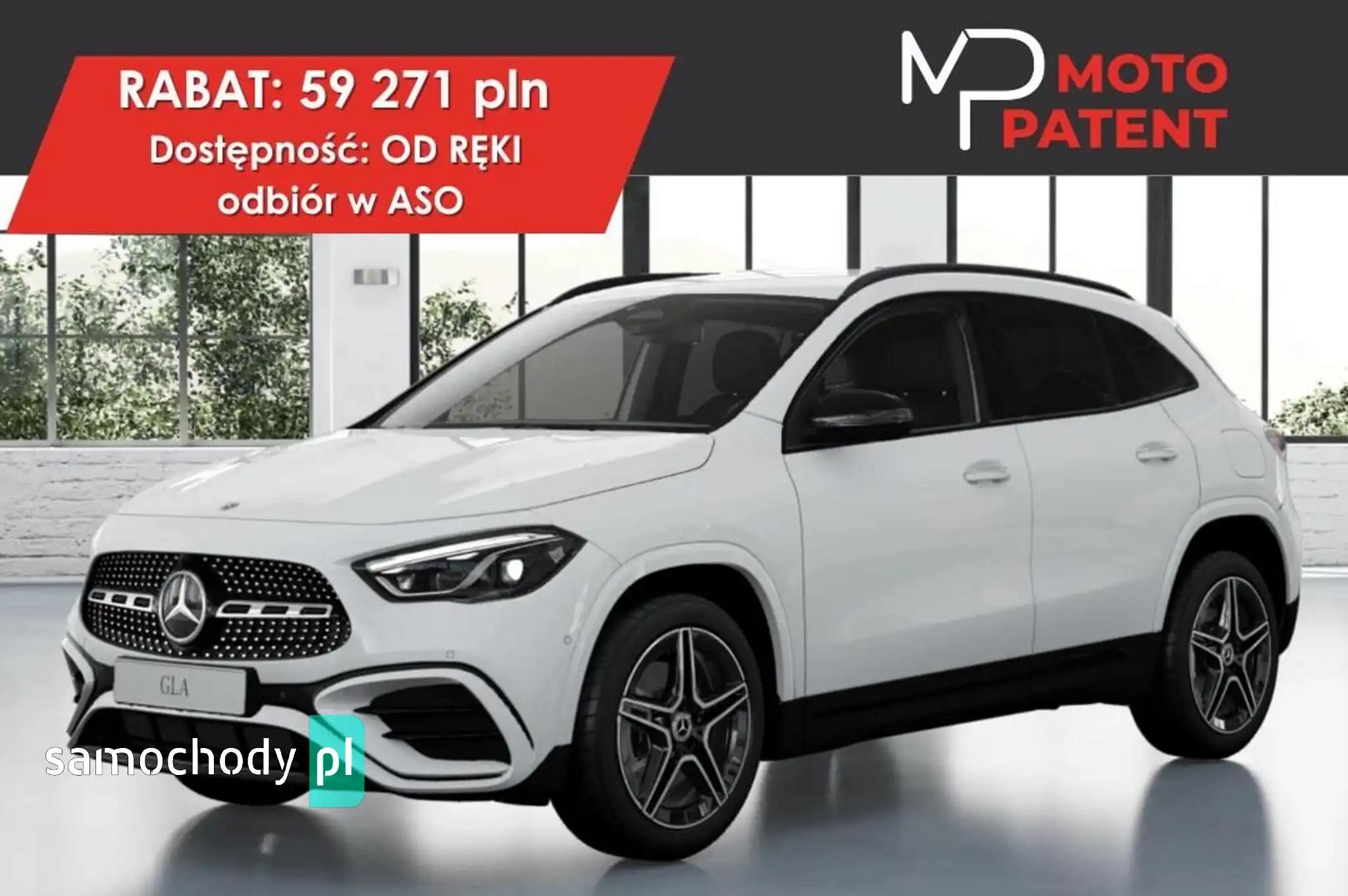 Mercedes-Benz GLA SUV 2025
