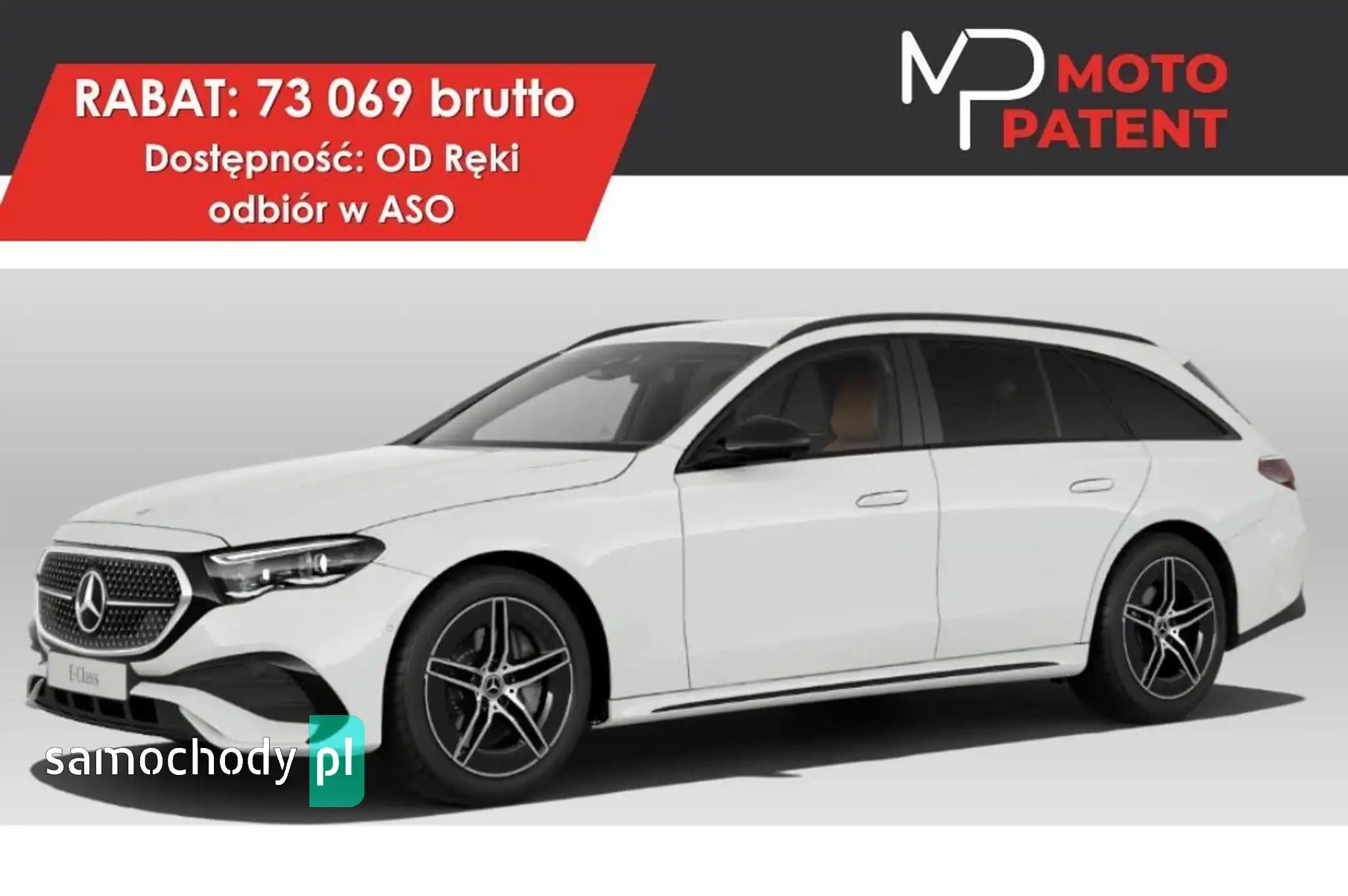 Mercedes-Benz E-Klasa Kombi 2025