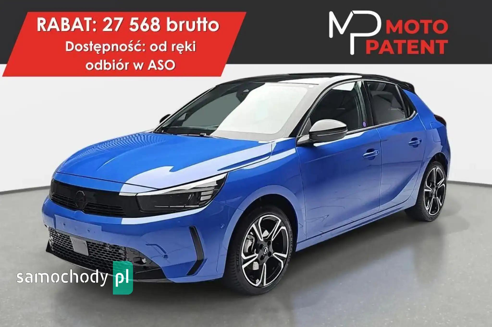 Opel Corsa Hatchback 2025