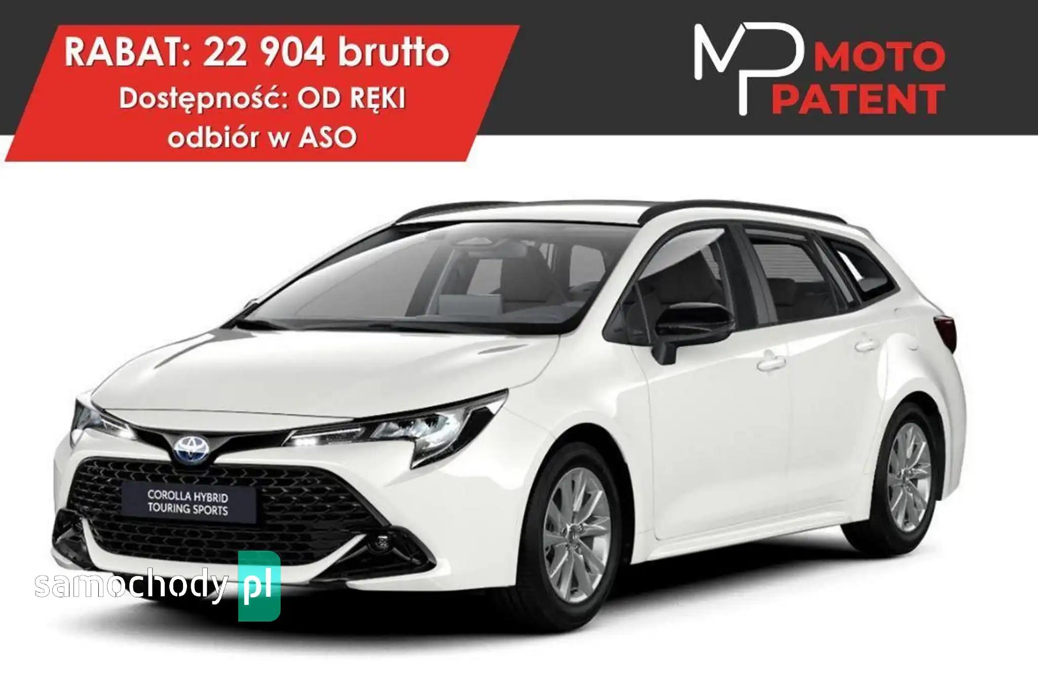 Toyota Corolla Kombi 2025