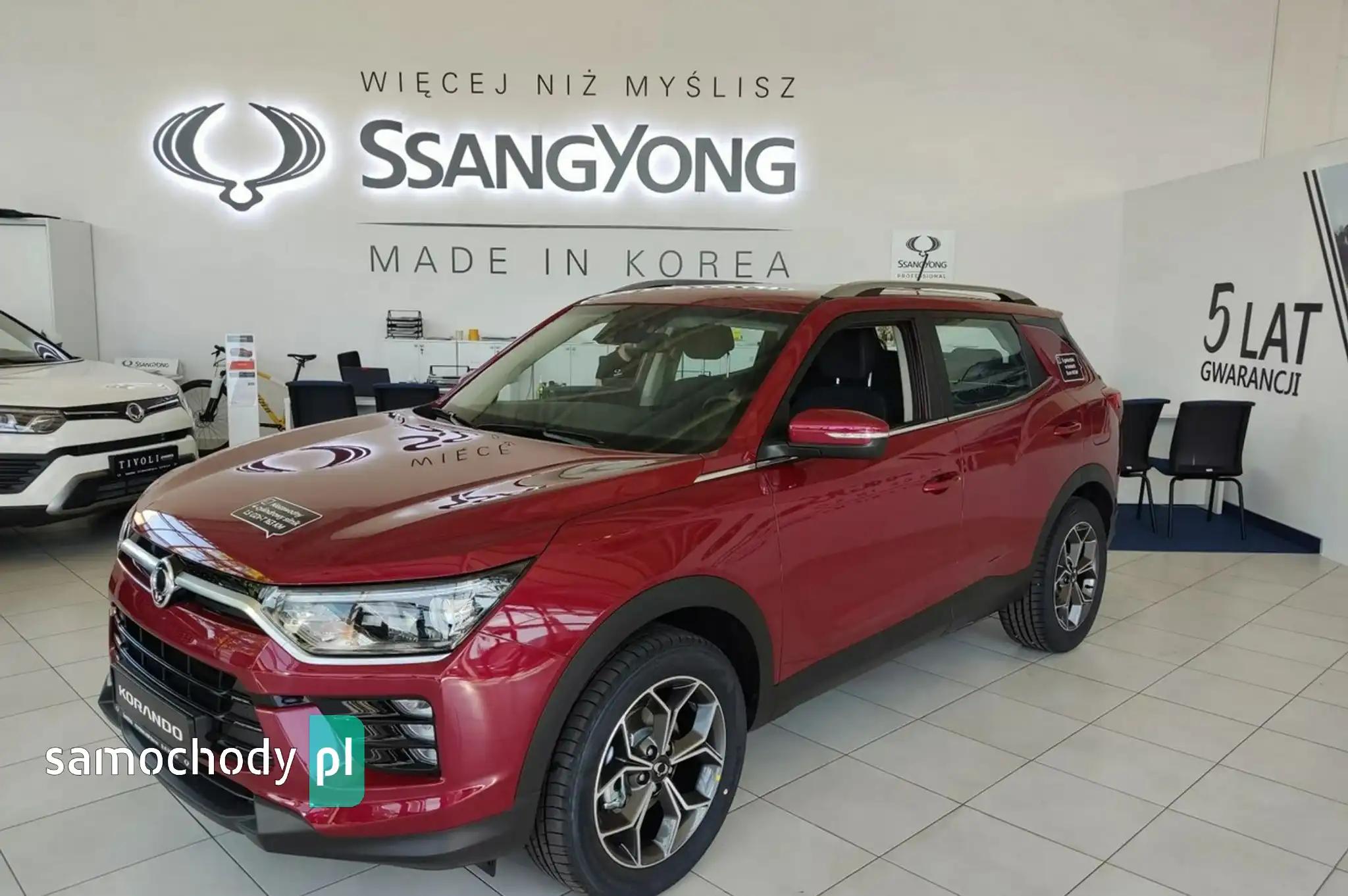 SsangYong Korando SUV 2023