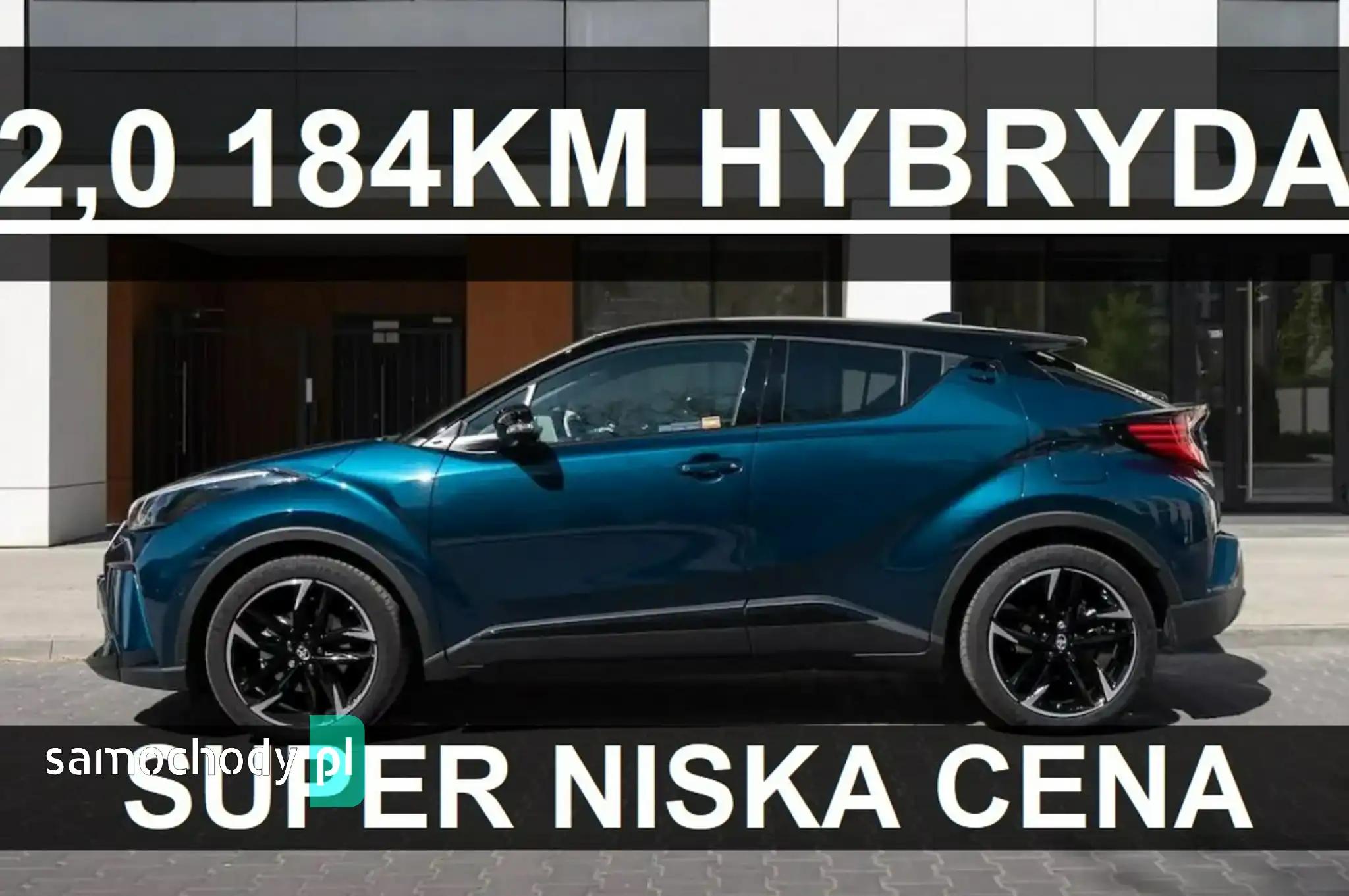 Toyota C-HR SUV 2023