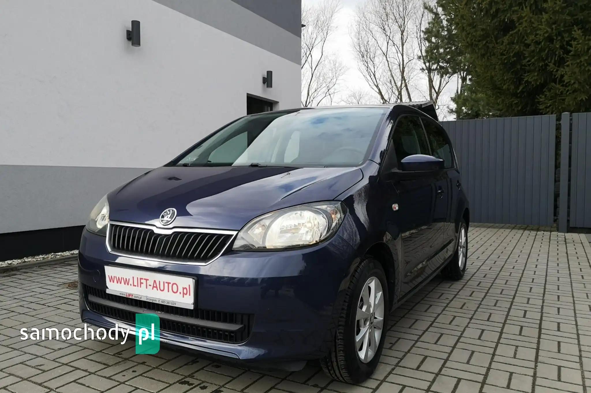 Skoda Citigo Hatchback 2016