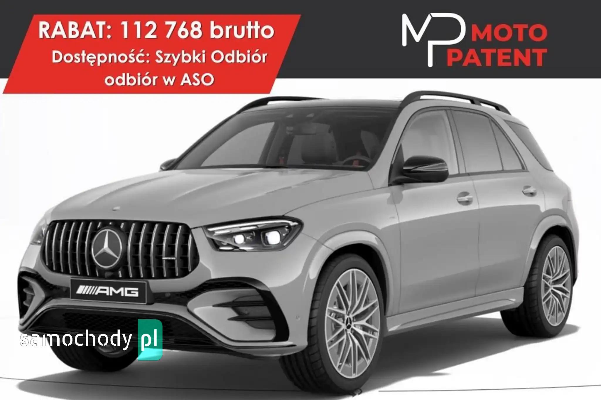 Mercedes-Benz GLE SUV 2025
