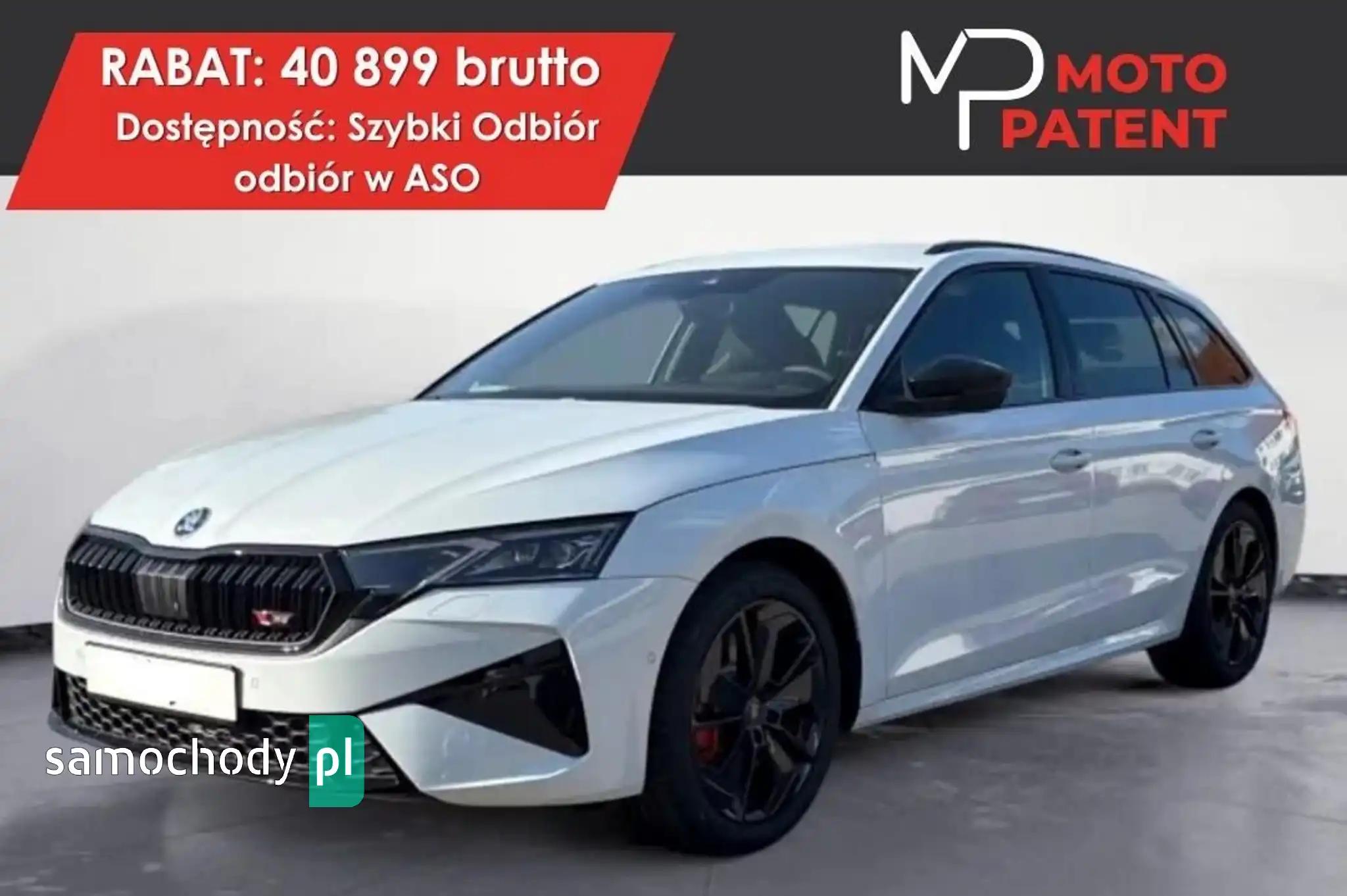 Skoda Octavia Kombi 2025