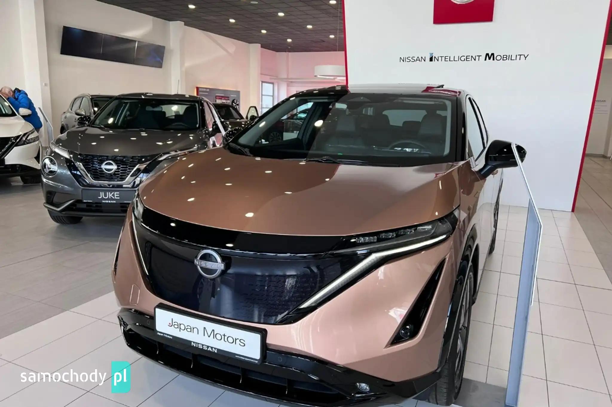 Nissan ARIYA SUV 2022