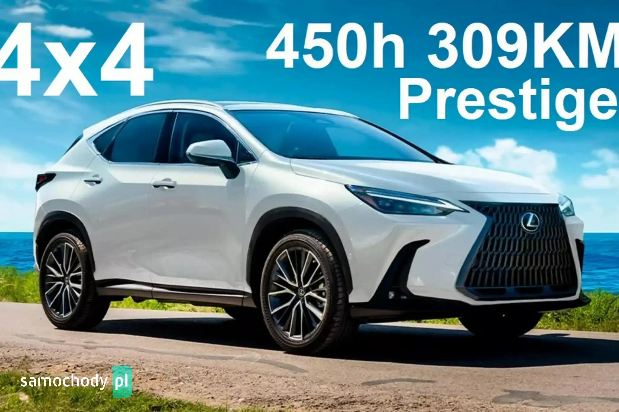 Lexus NX SUV 2023