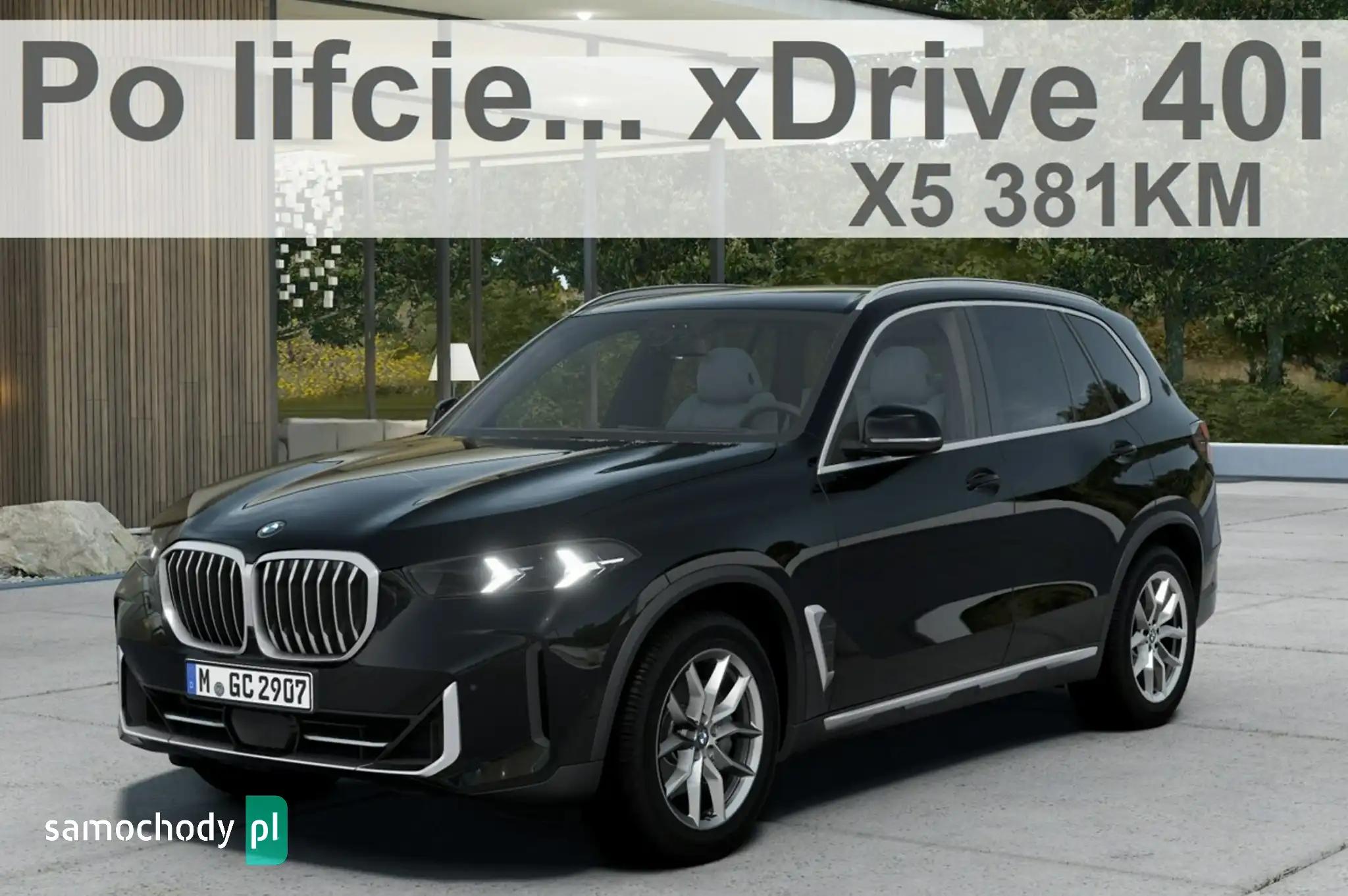 BMW X5 SUV 2023