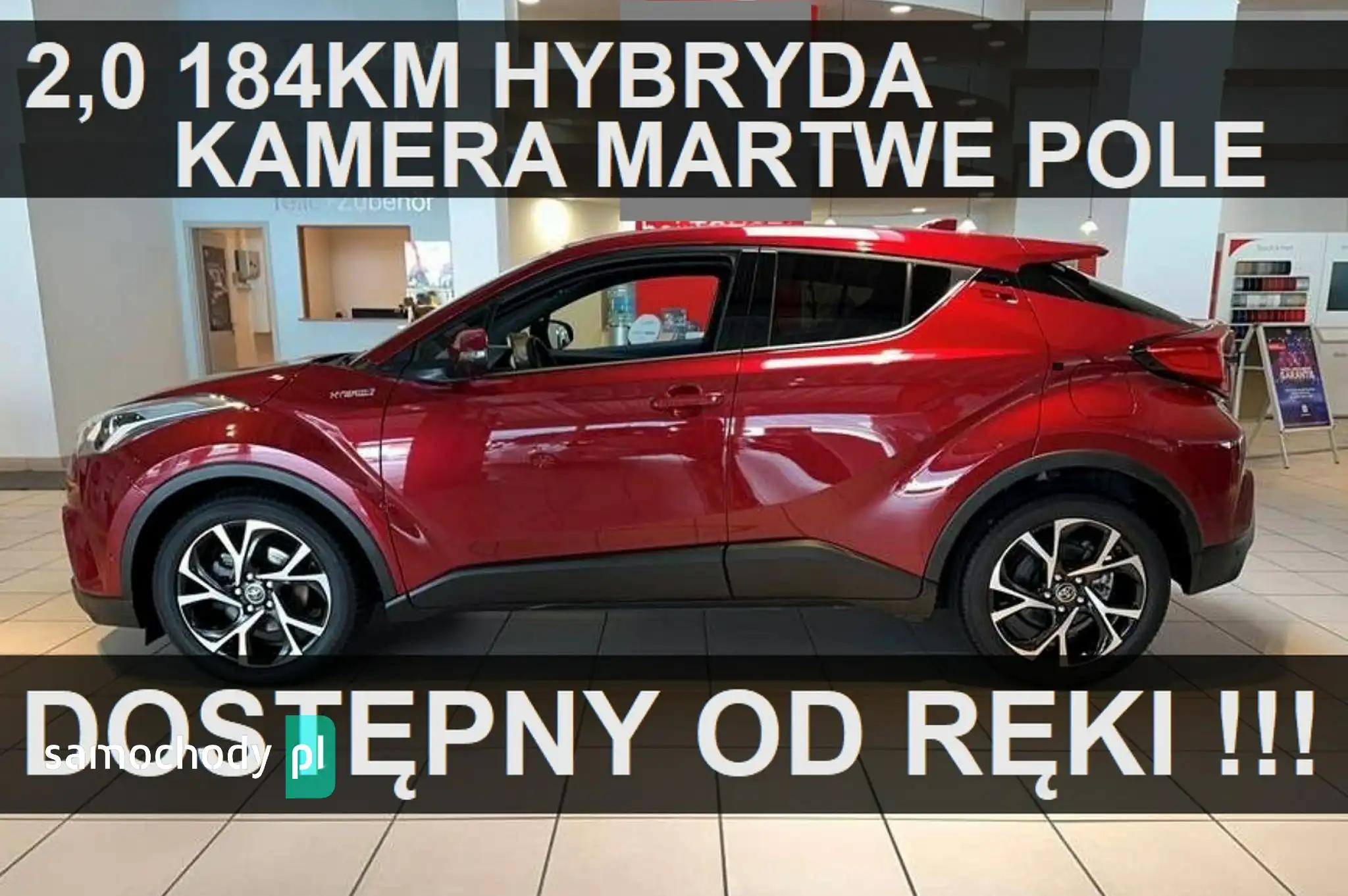 Toyota C-HR SUV 2023