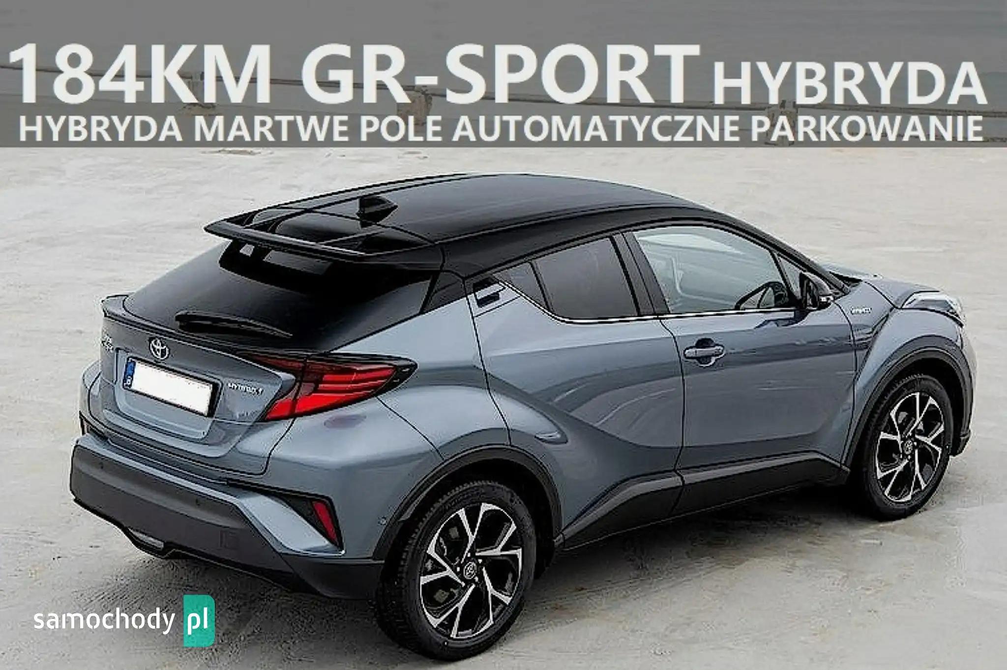 Toyota C-HR SUV 2023