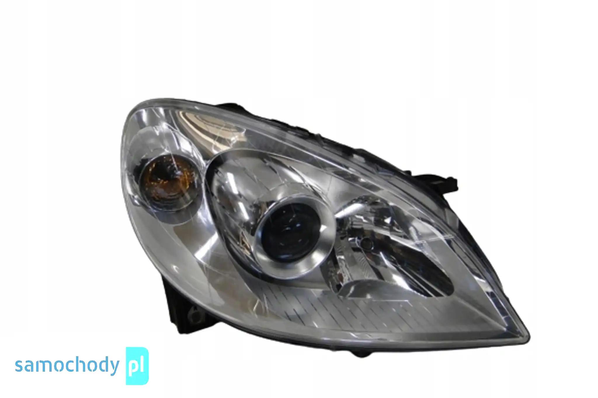 MERCEDES B W245 245 LIFT LAMPA PRAWA SOCZEWKA H7