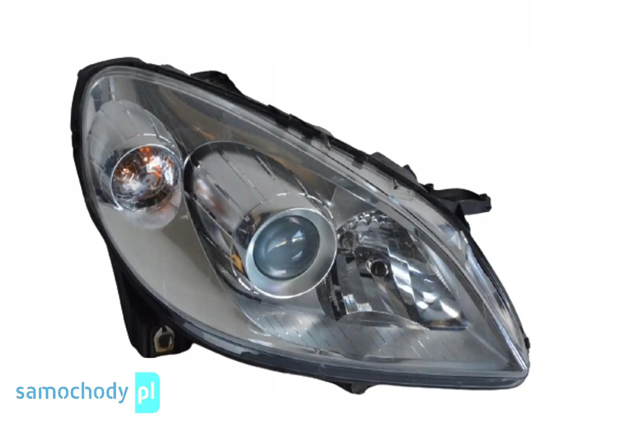 MERCEDES B KLASA W245 245 LAMPA PRAWA SOCZEWKA H7