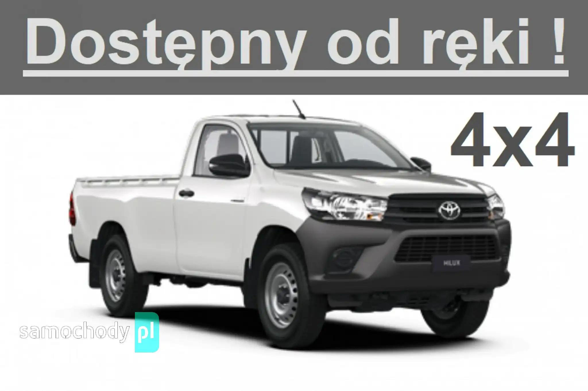 Toyota Hilux SUV 2023