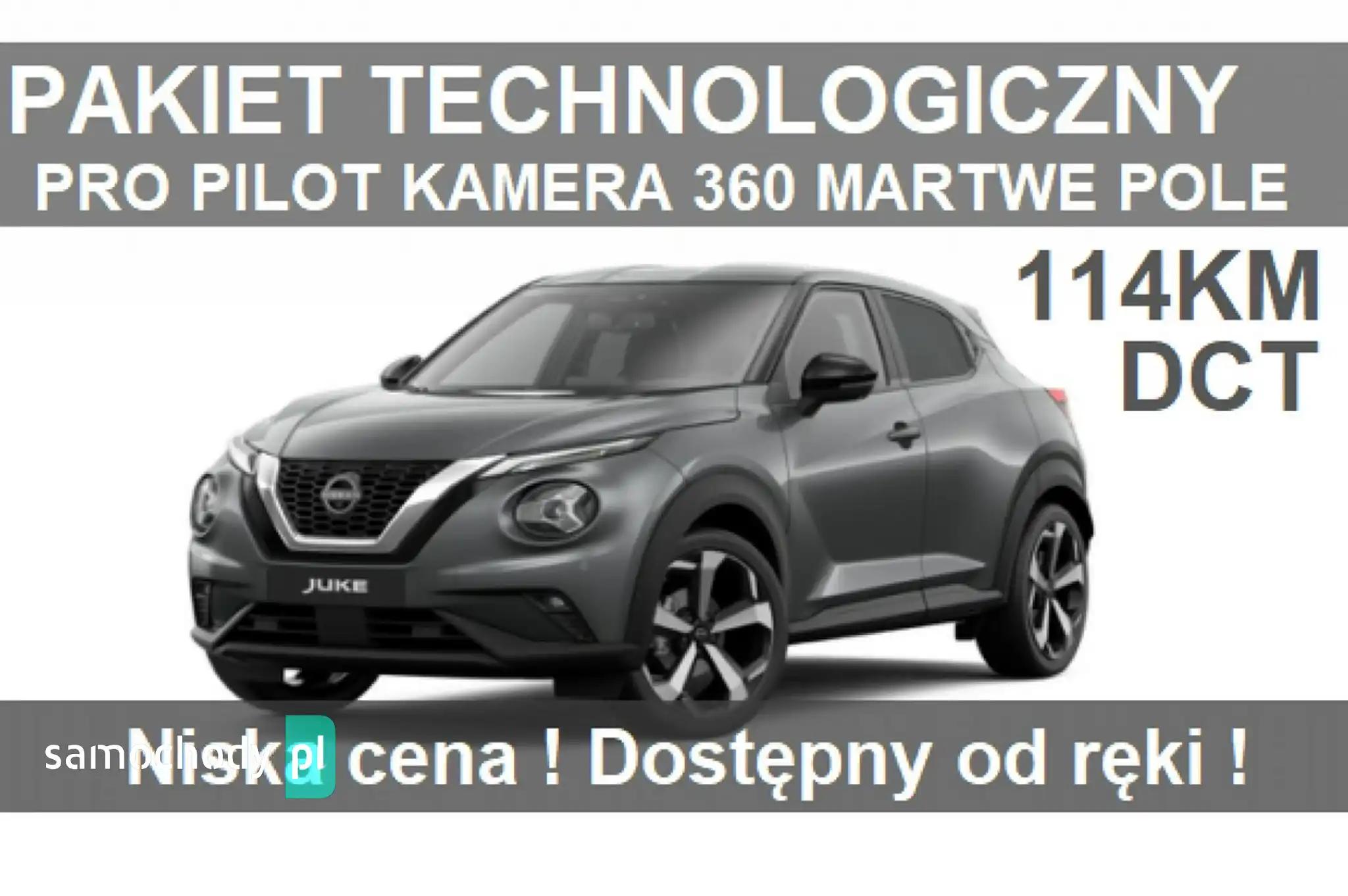 Nissan Juke SUV 2023