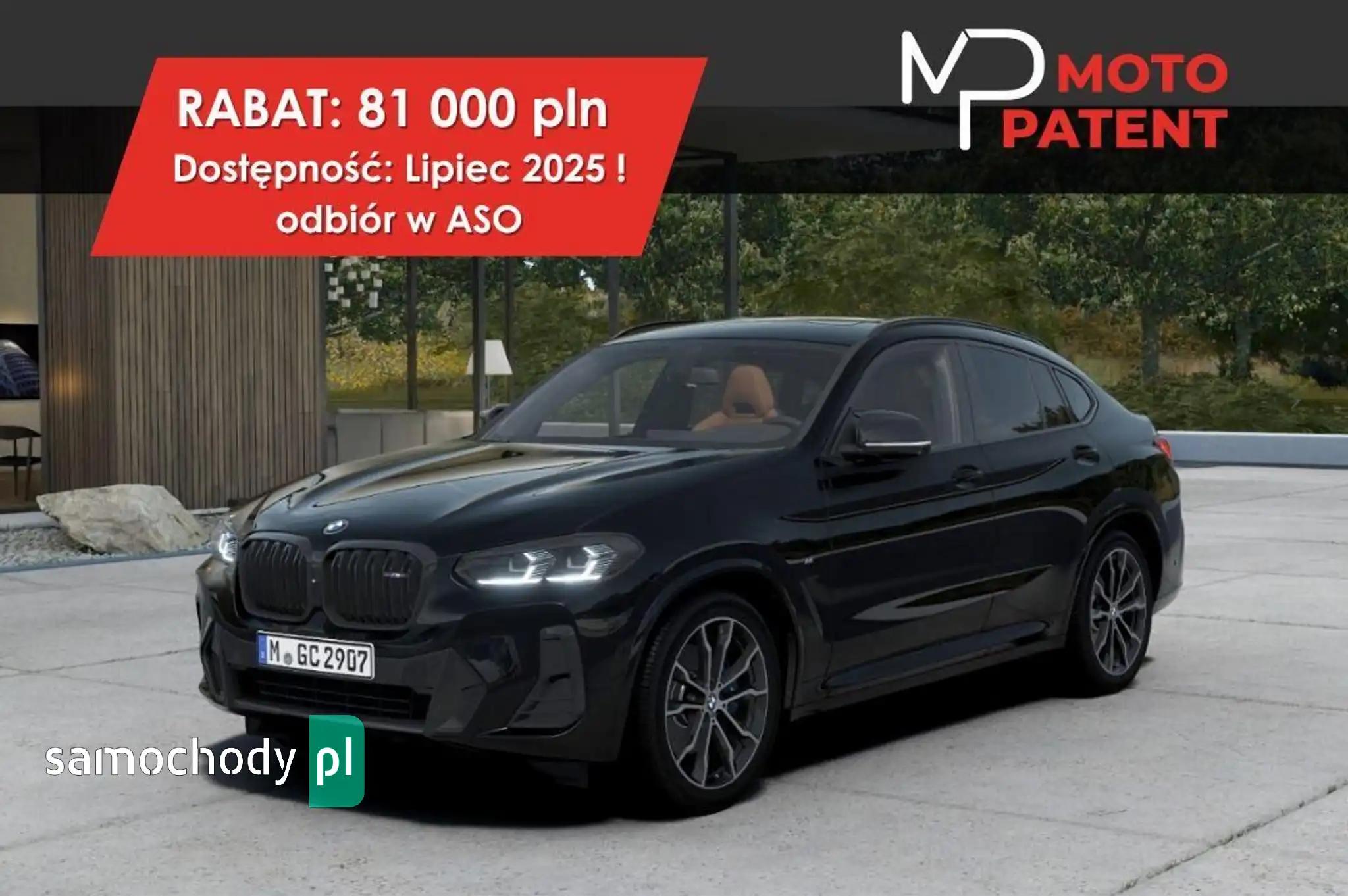 BMW X4 SUV 2025