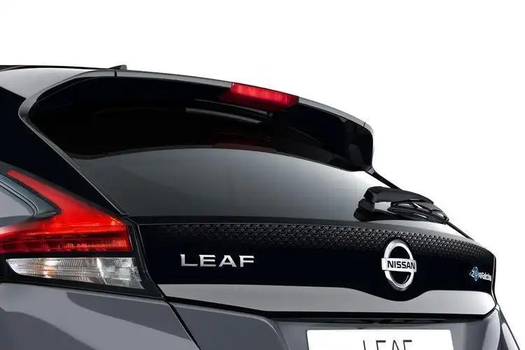 Nissan Leaf - nowy elektryczny model marki