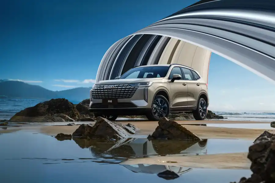 Haval 