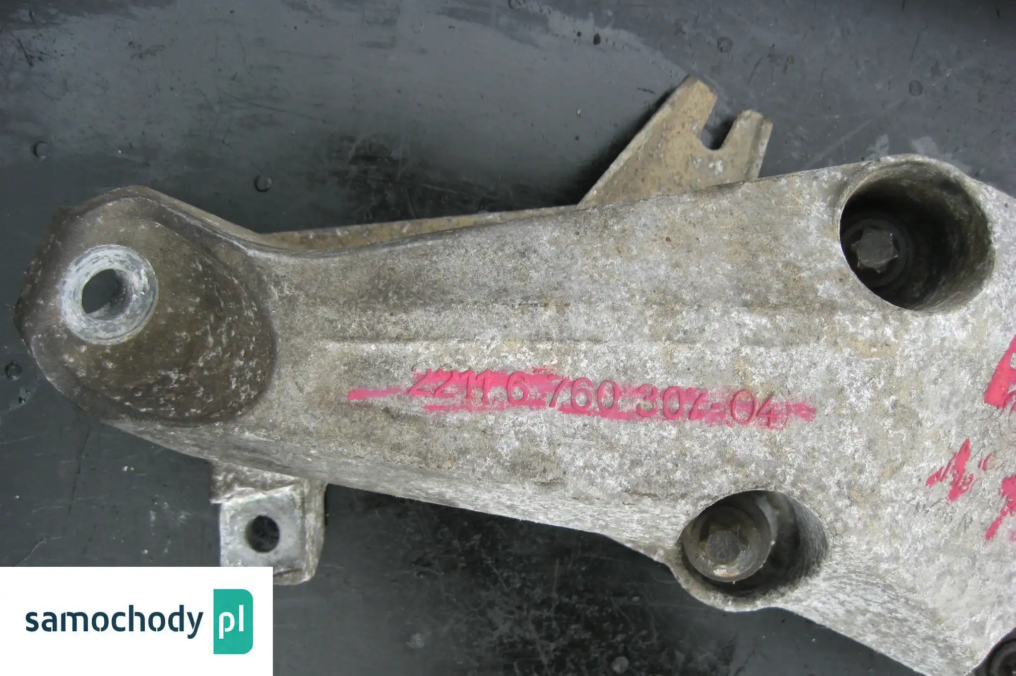 BMW OE 6760307 Łożyskowanie silnika