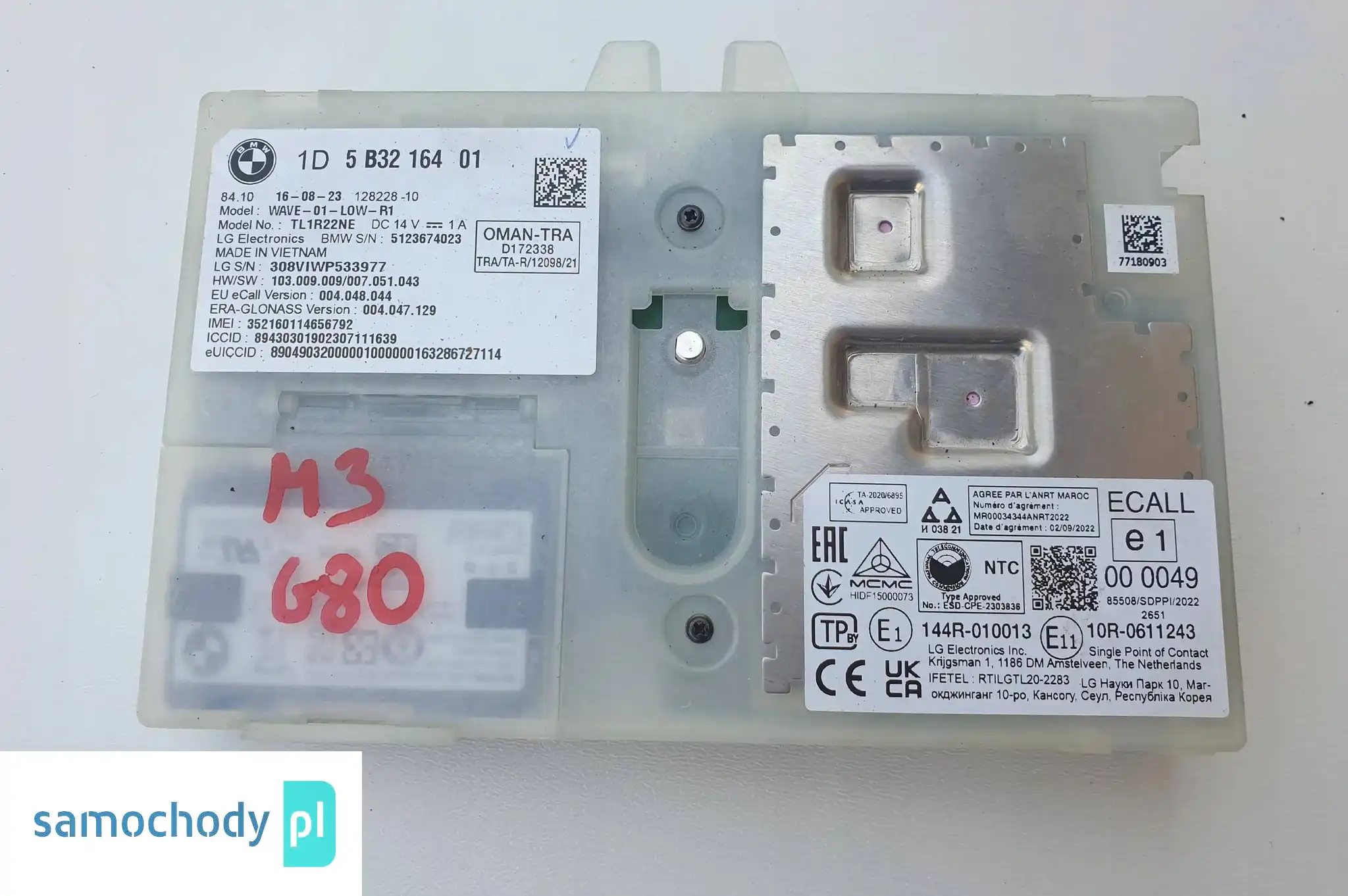 BMW G20 G80 G81 MODUŁ STEROWNIK BLUETOOTH 5B32164