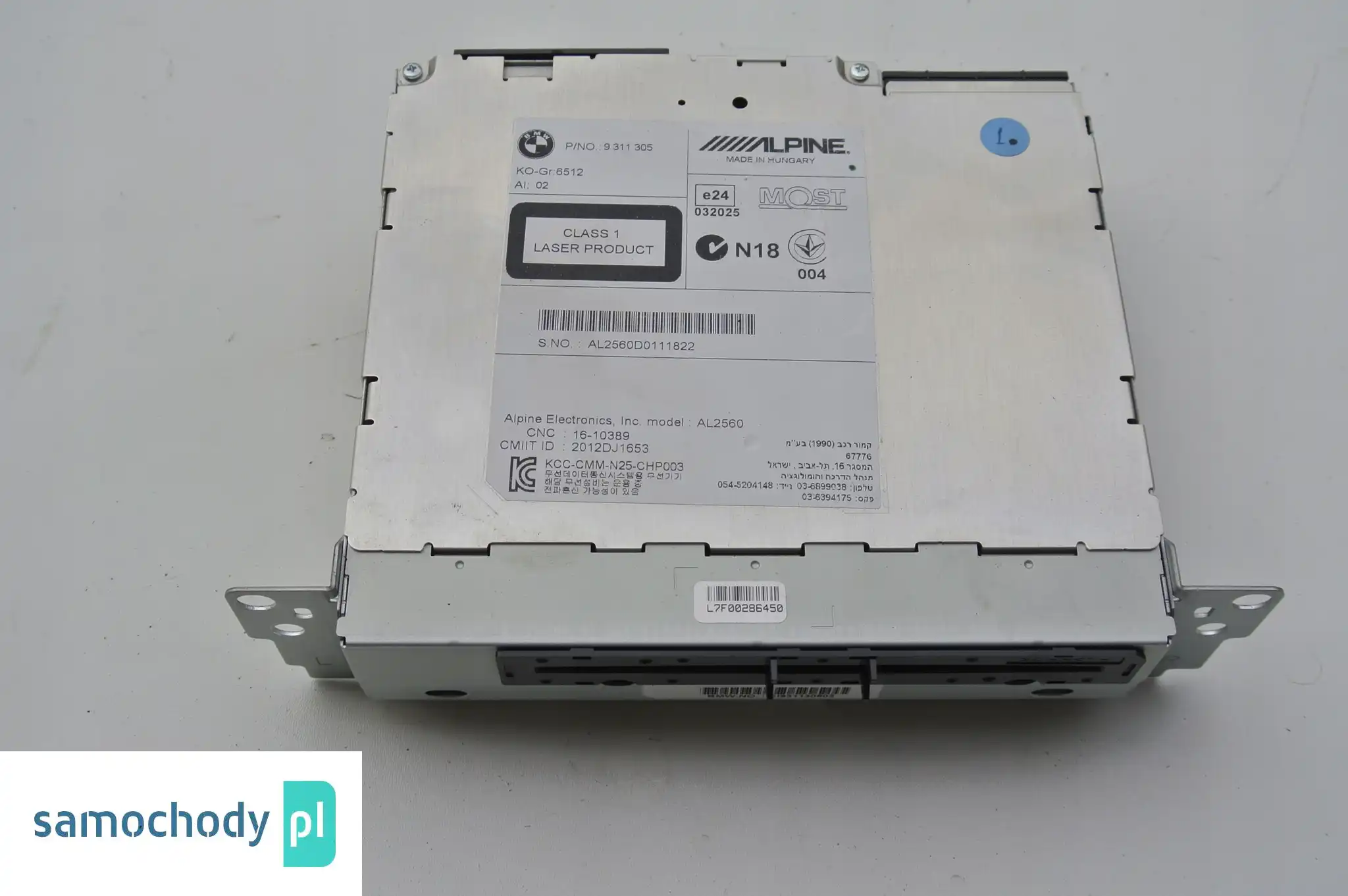 BMW F25 X3 RADIO 9311305