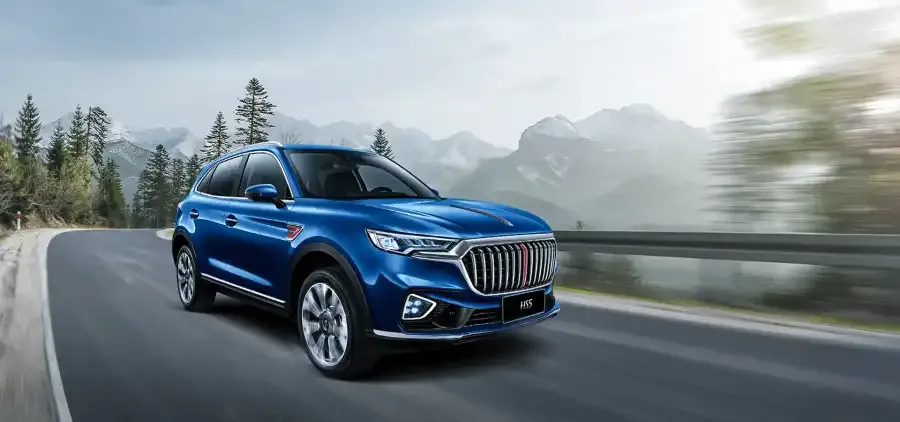 Hongqi HS5