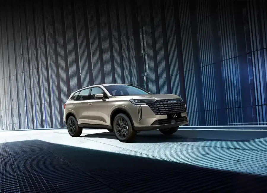 Haval